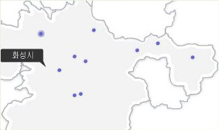 송산그린시티지점