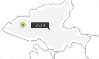 축산농협 안산연합 사료공장
